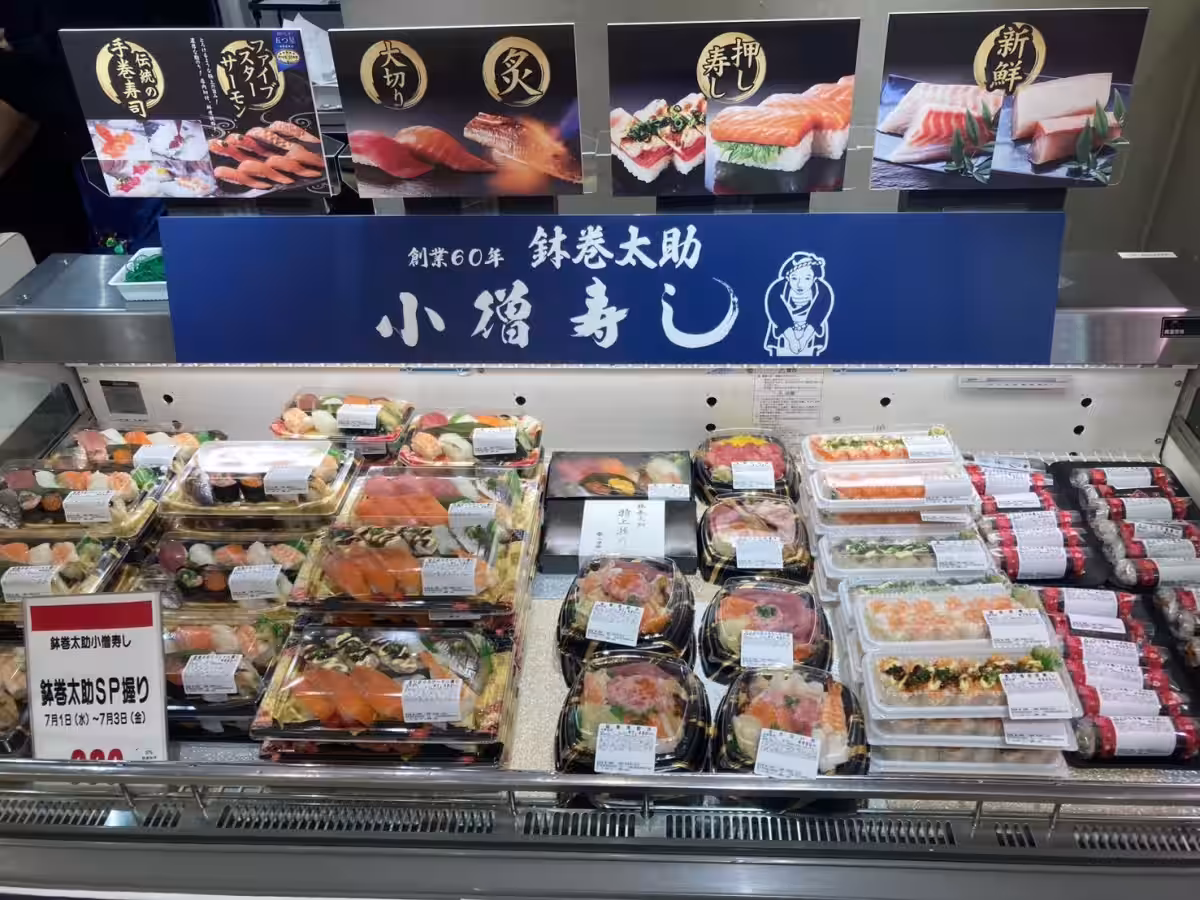 画像5