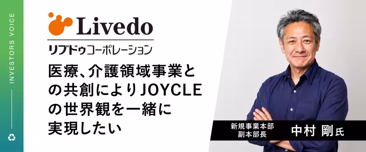 画像10