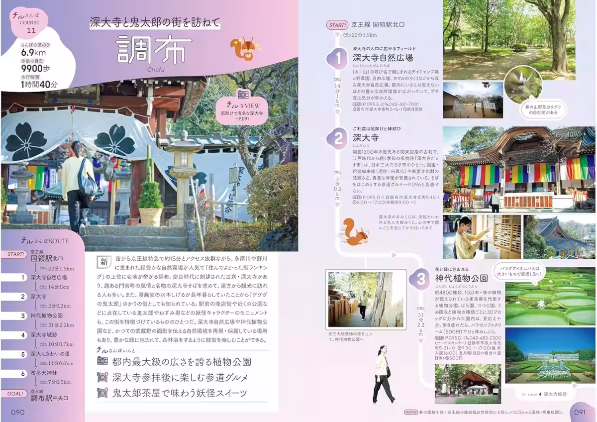 画像15