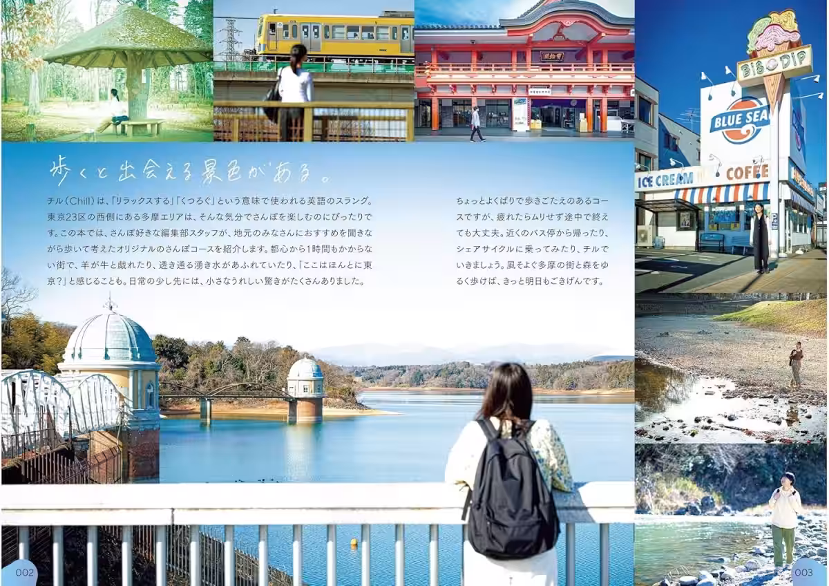 画像17