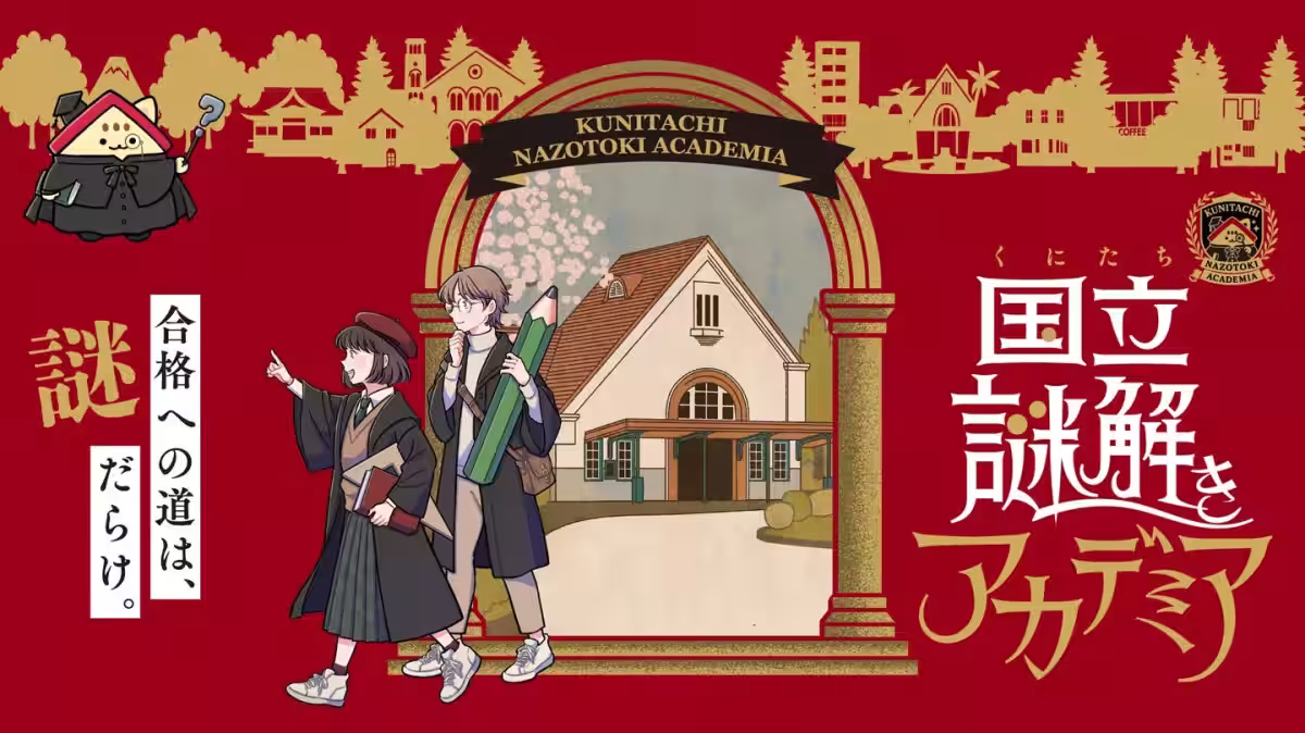 画像12