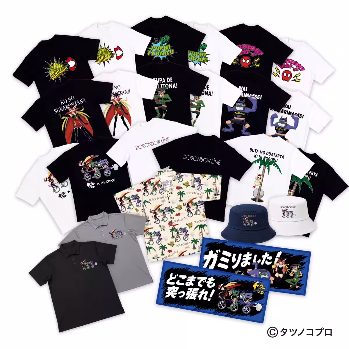 画像2