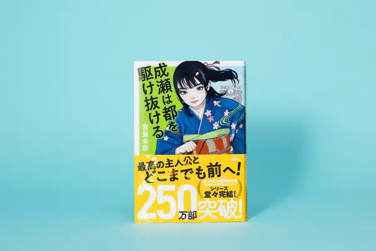 画像5
