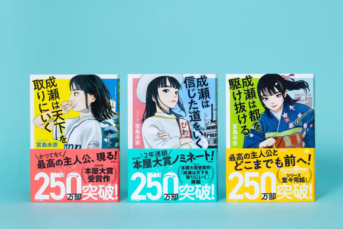 画像1
