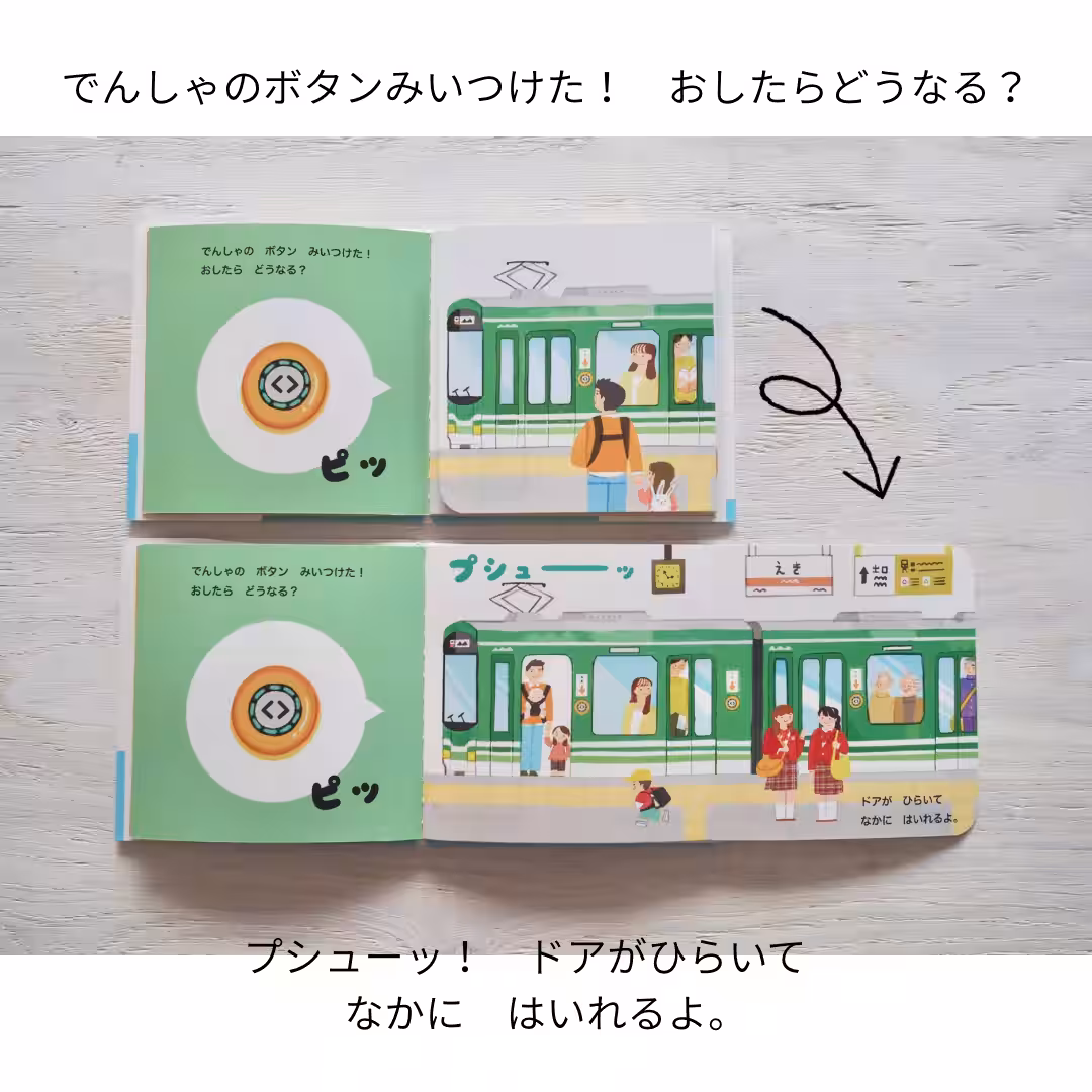 画像4