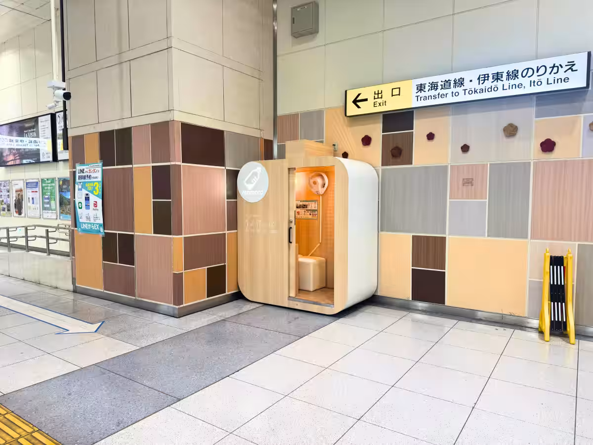 画像1