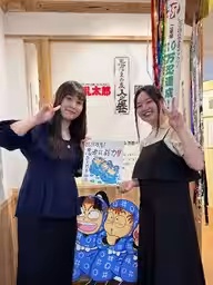 画像2