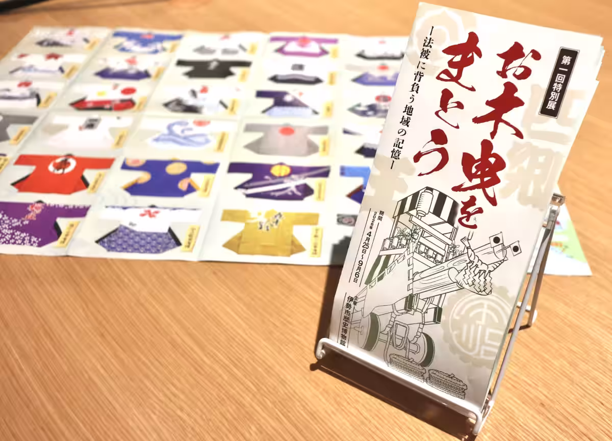 画像4