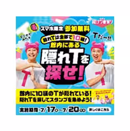 画像14