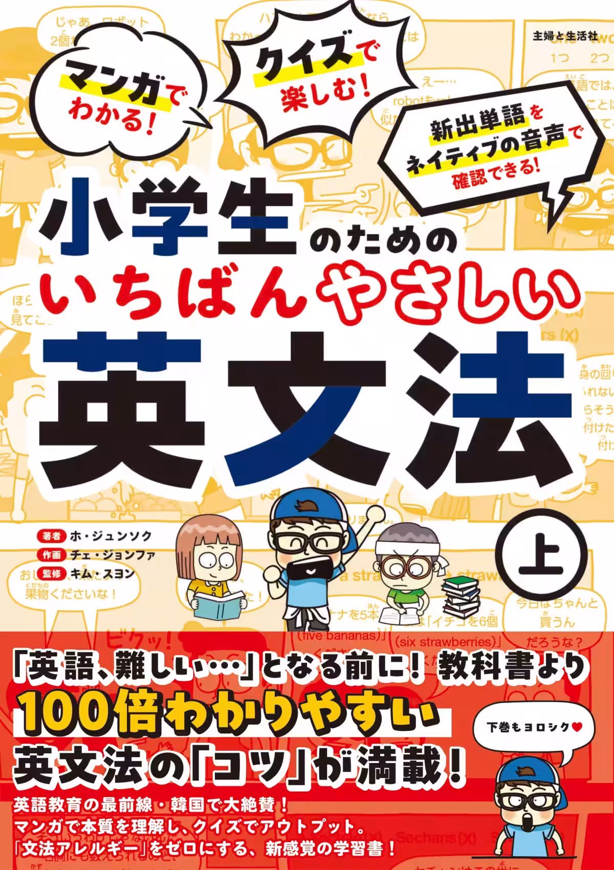 画像6
