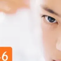 中学受験講座