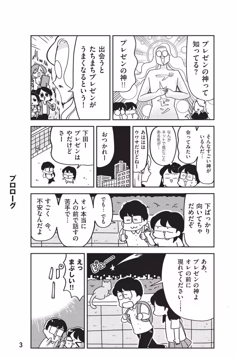 画像11