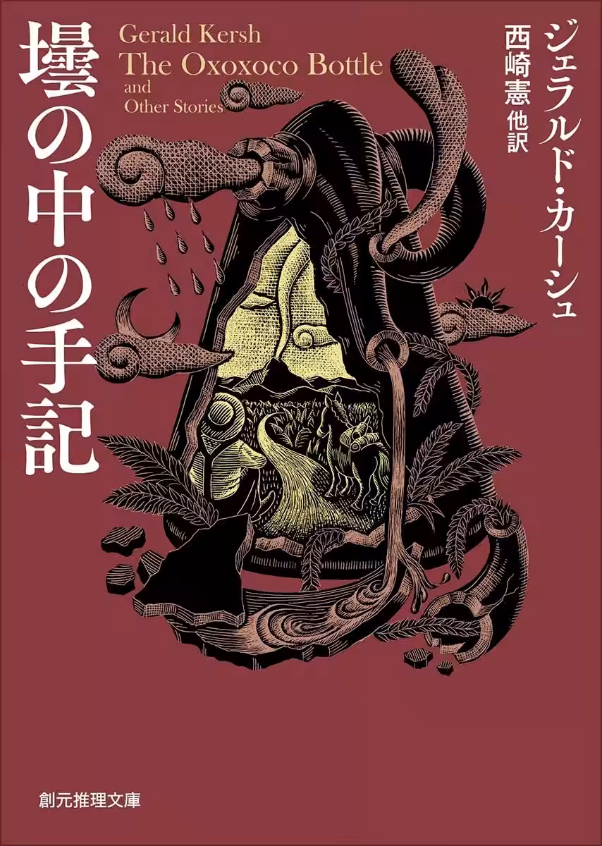 画像4