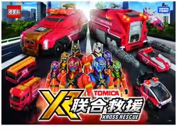 画像3
