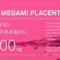 900万本突破！