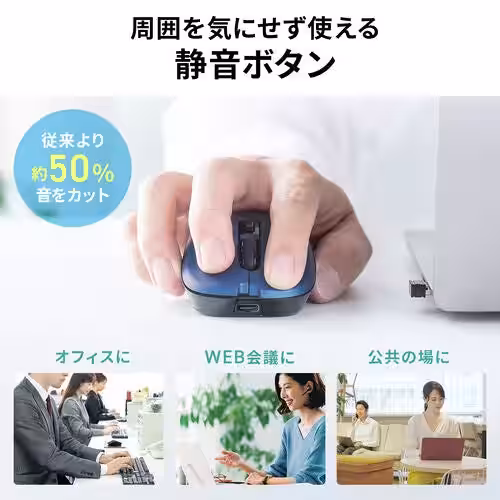 画像8