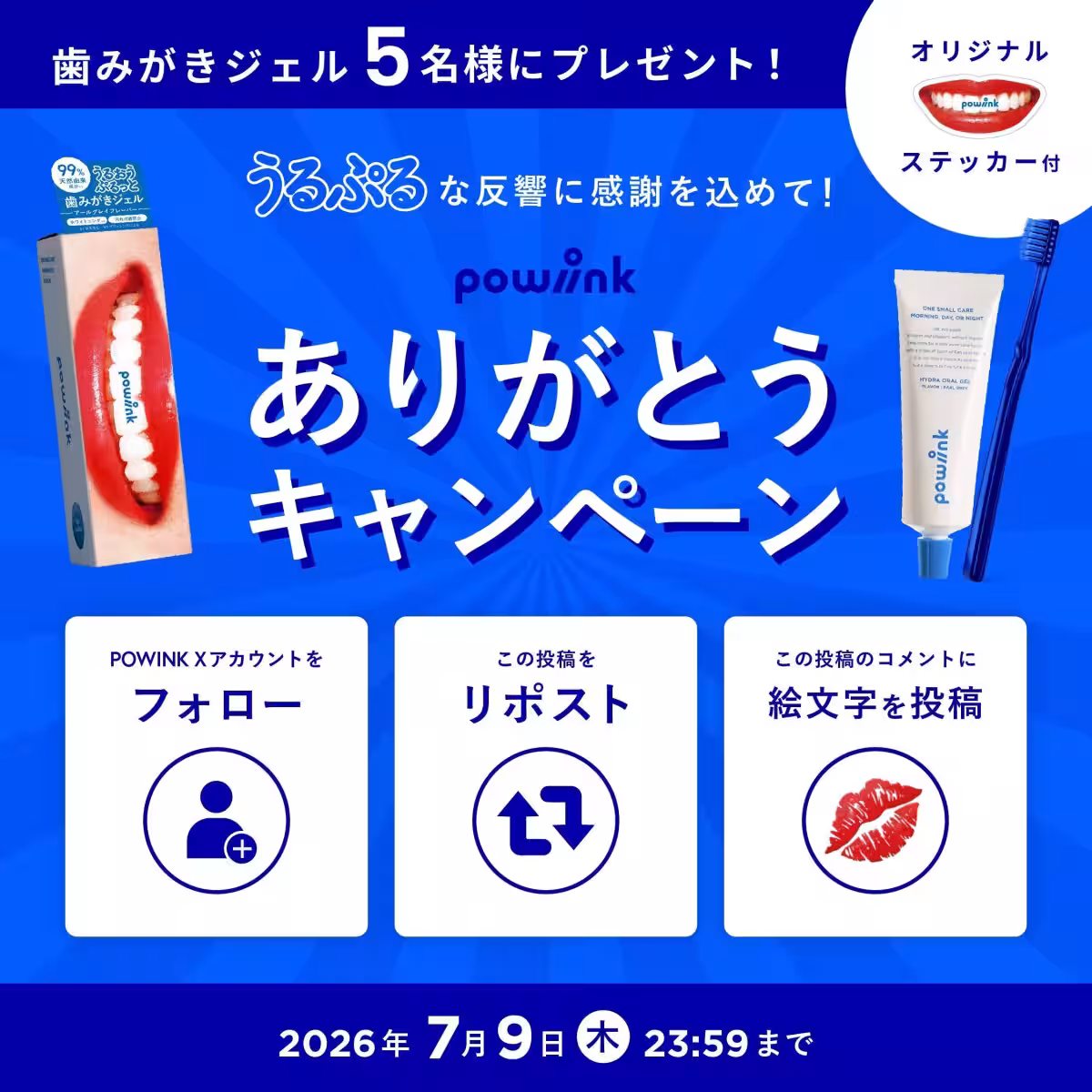 画像6