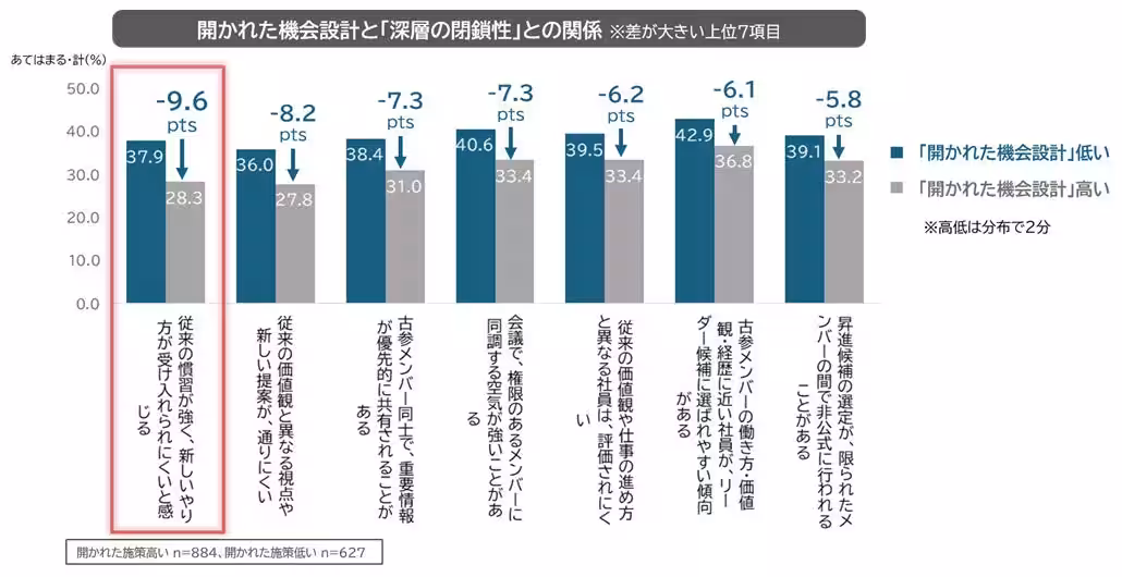 画像16