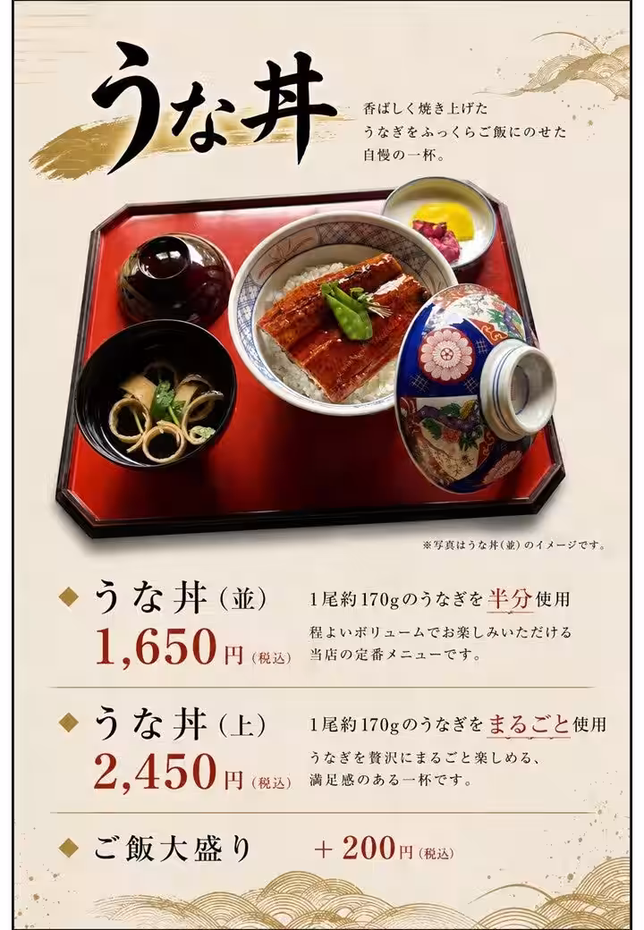 画像14