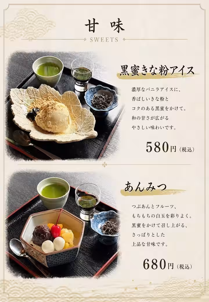 画像11