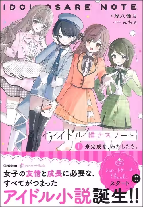 画像10