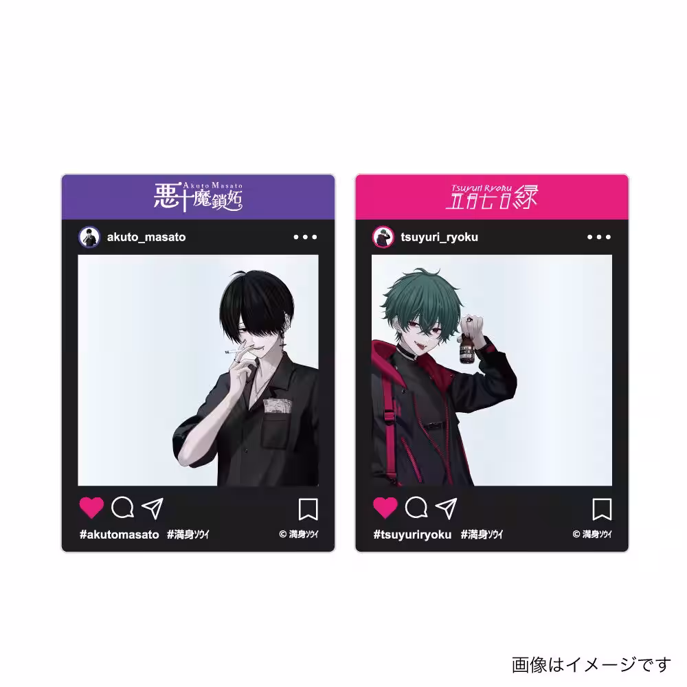 画像8