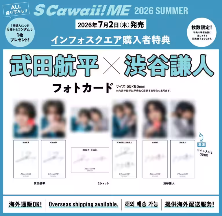 画像12