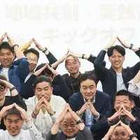 ETIC.と生協の協力