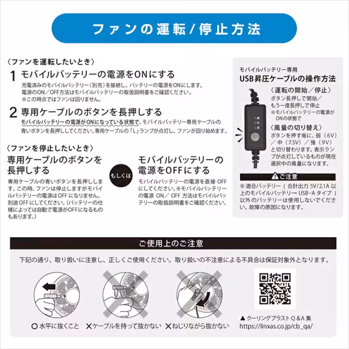 画像15