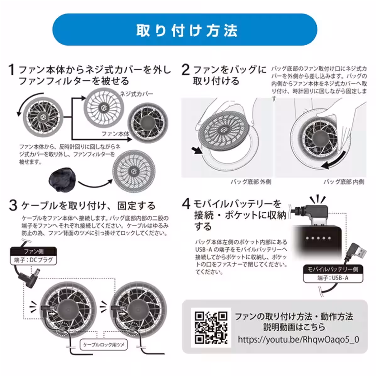 画像16