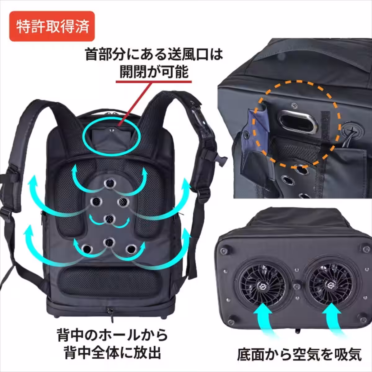 画像3