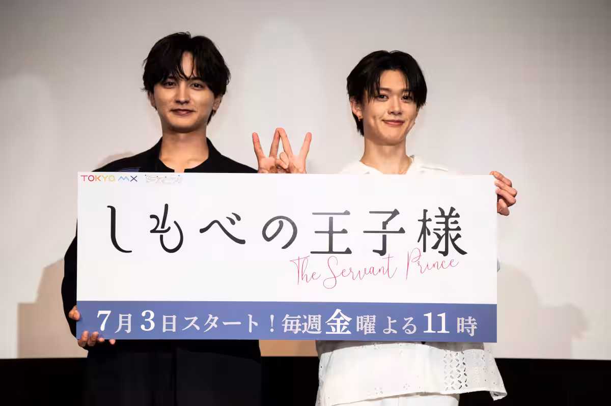 画像19