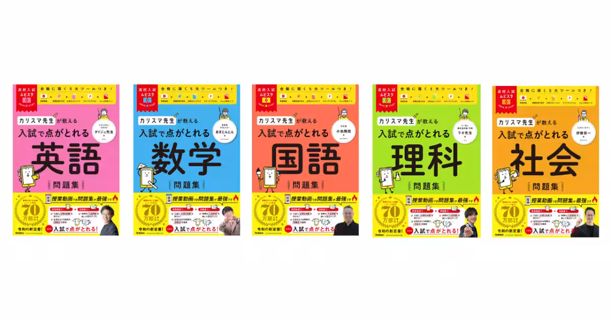 画像1