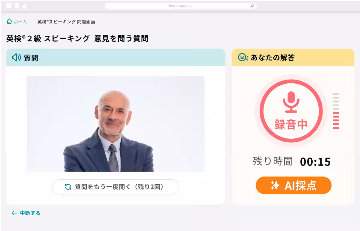 画像3