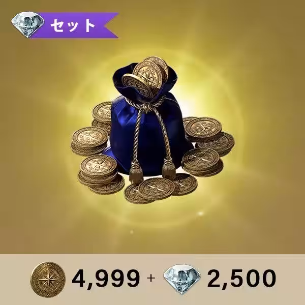 画像8