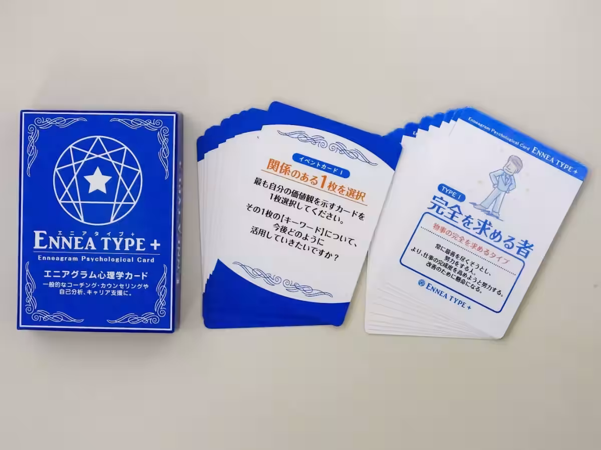 画像3