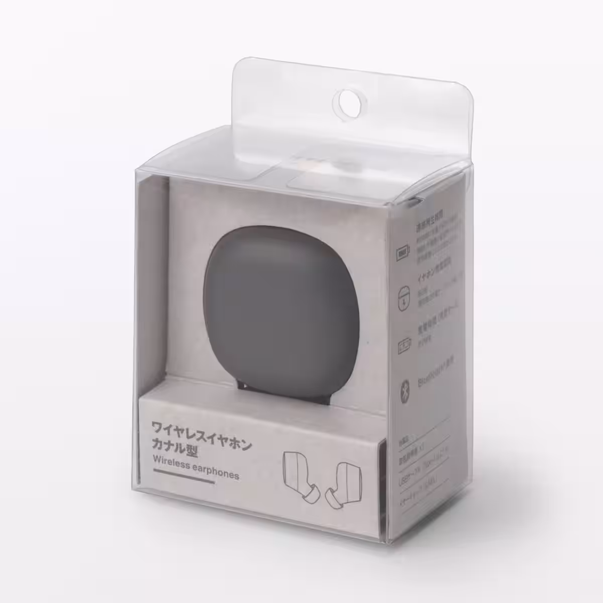 画像23