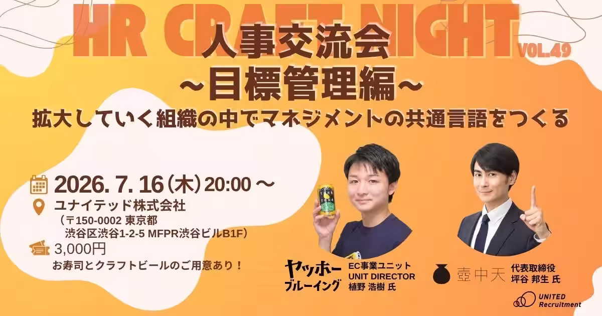 画像16