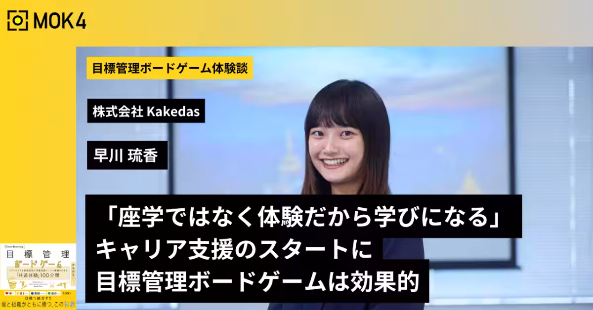 画像11