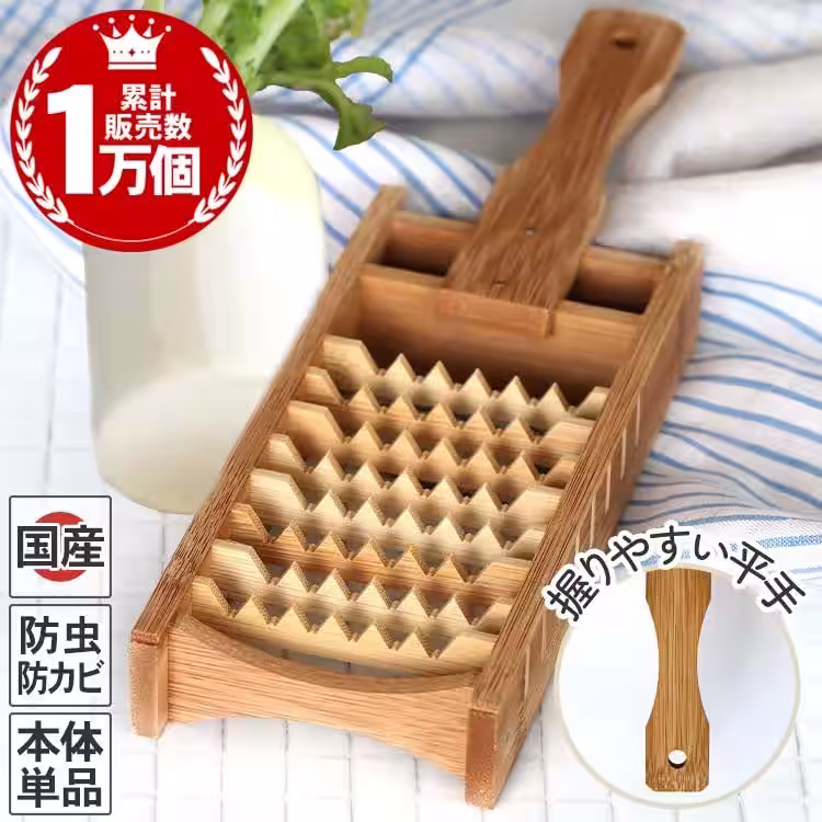 画像6