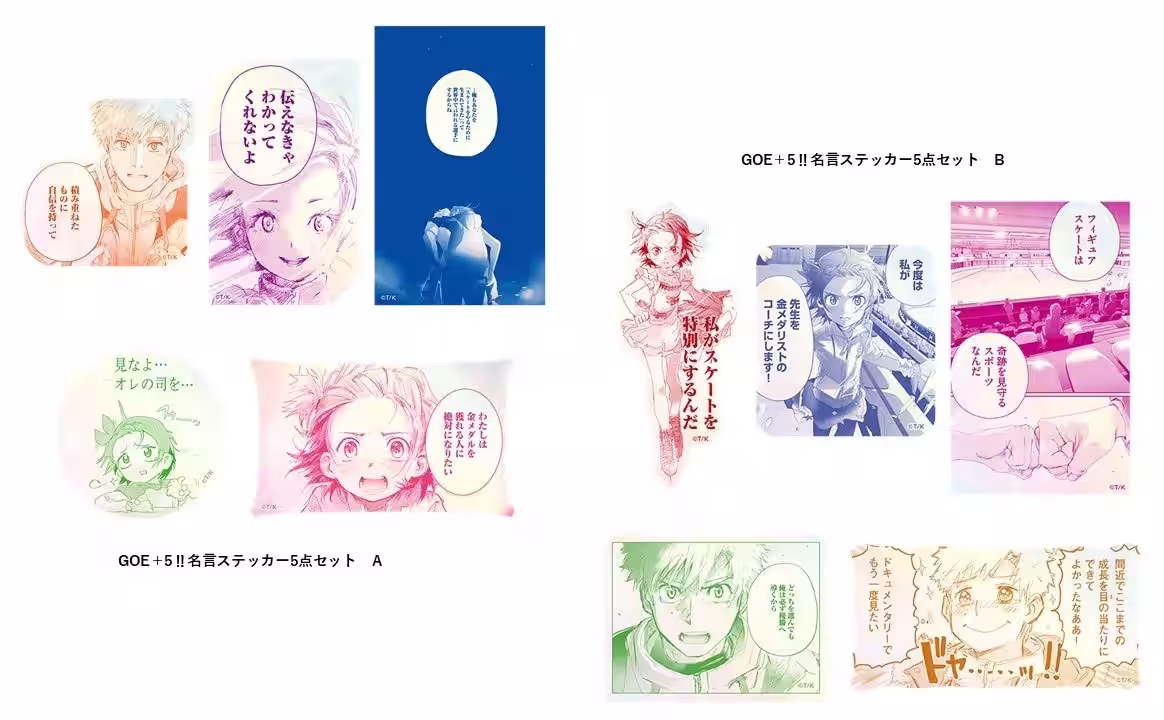 画像12