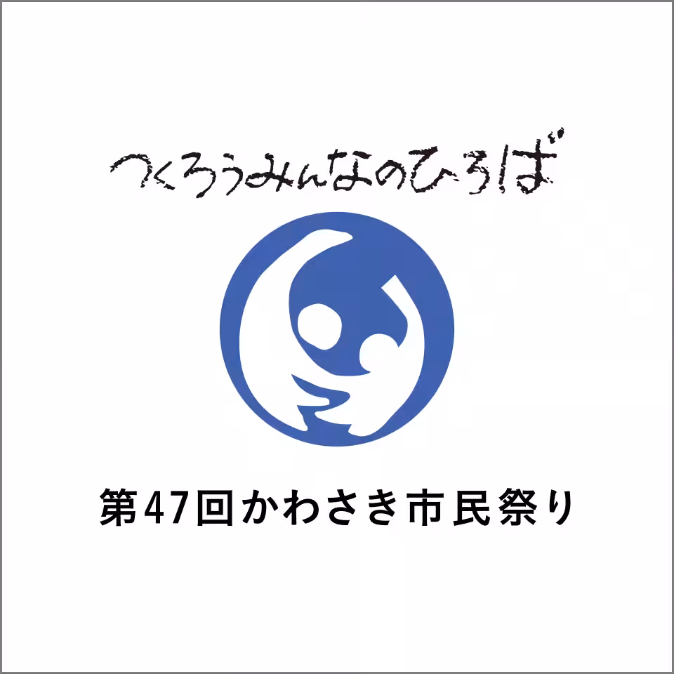 画像13