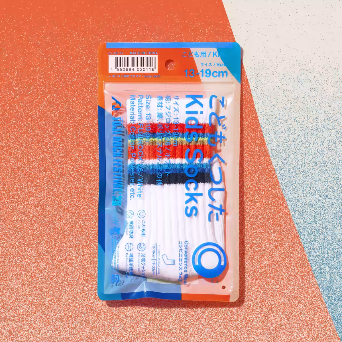 画像14