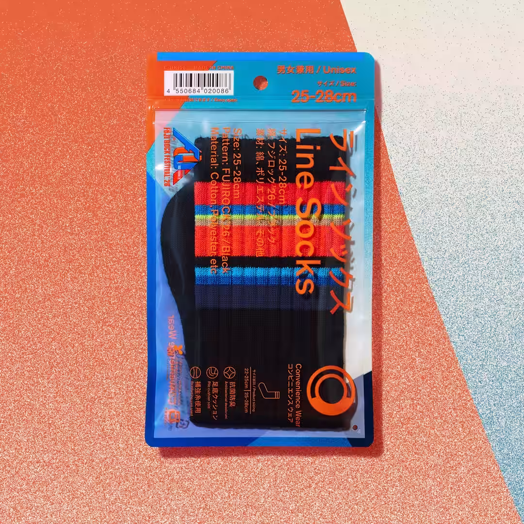 画像8