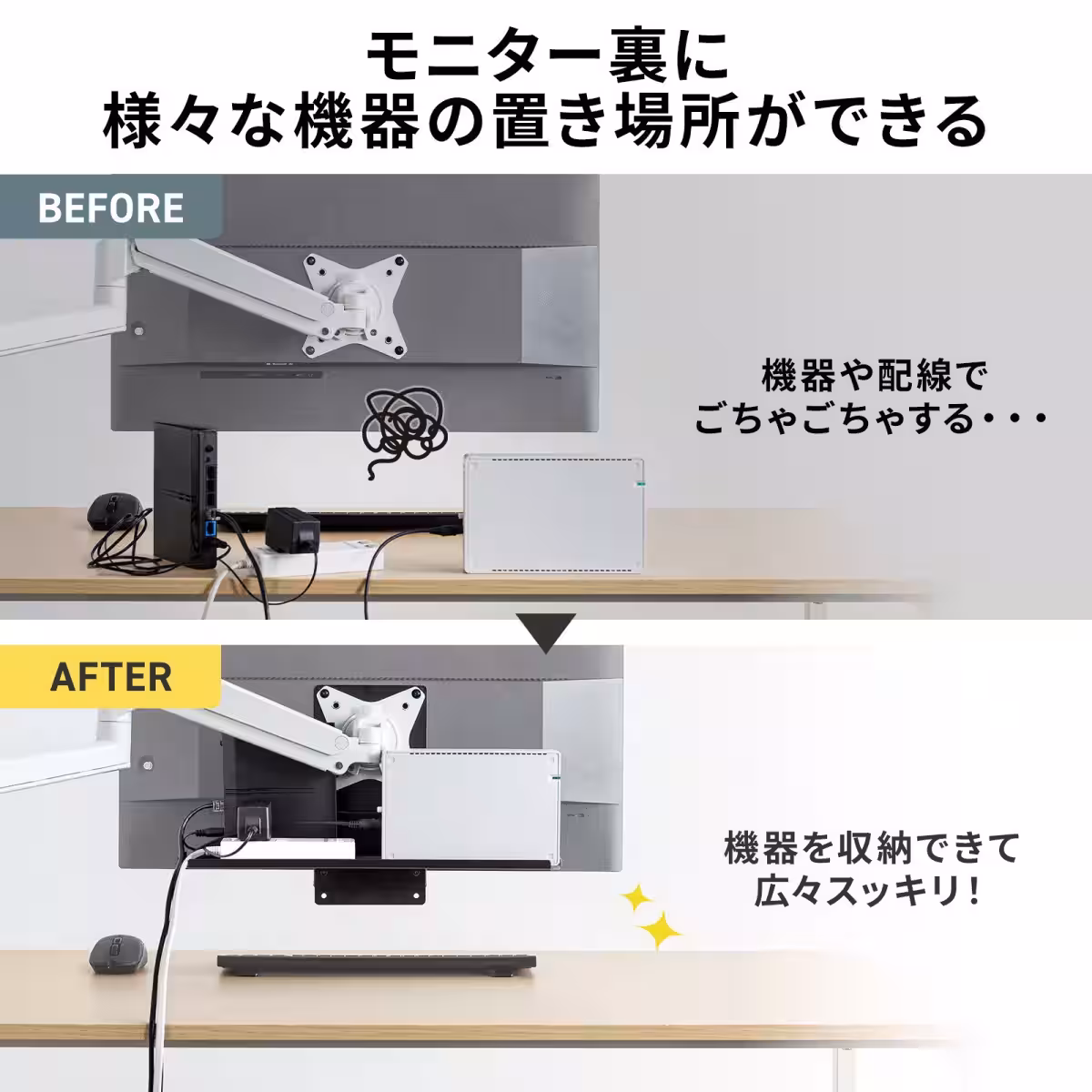 画像11