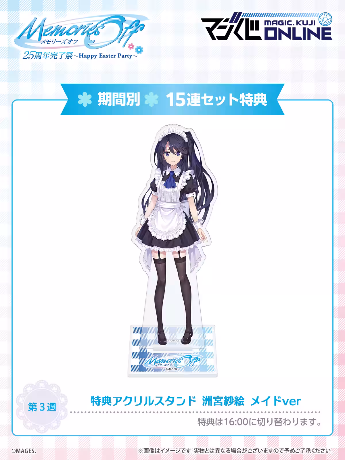 画像13