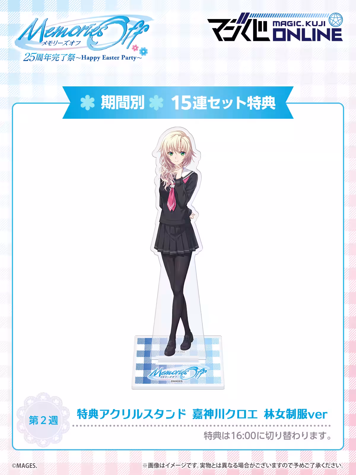 画像12