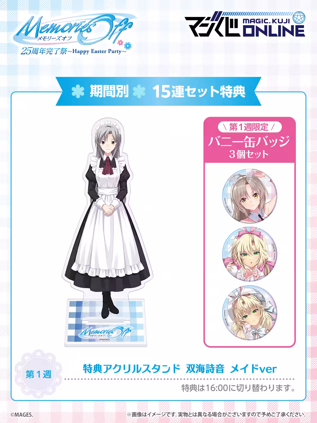 画像11