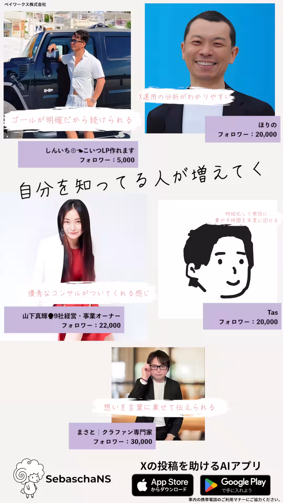画像11