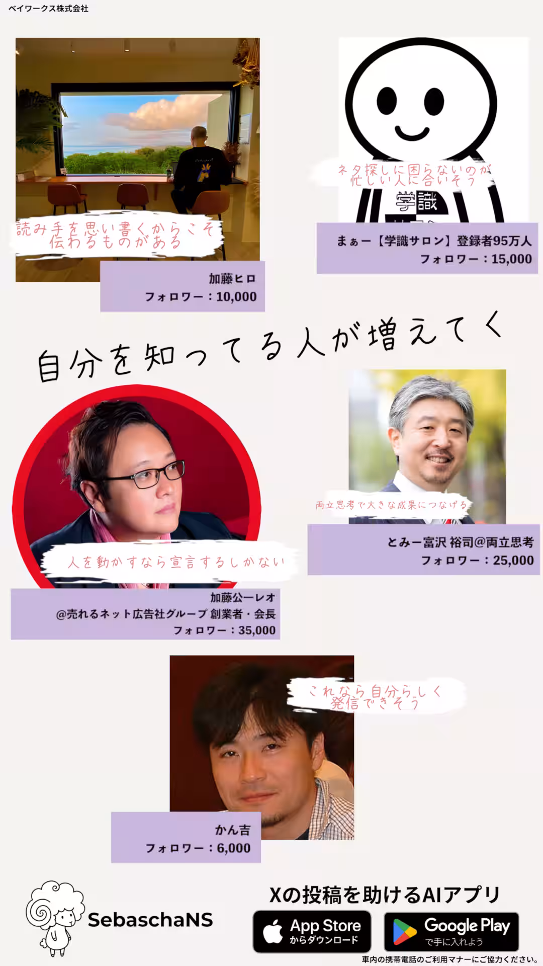 画像12